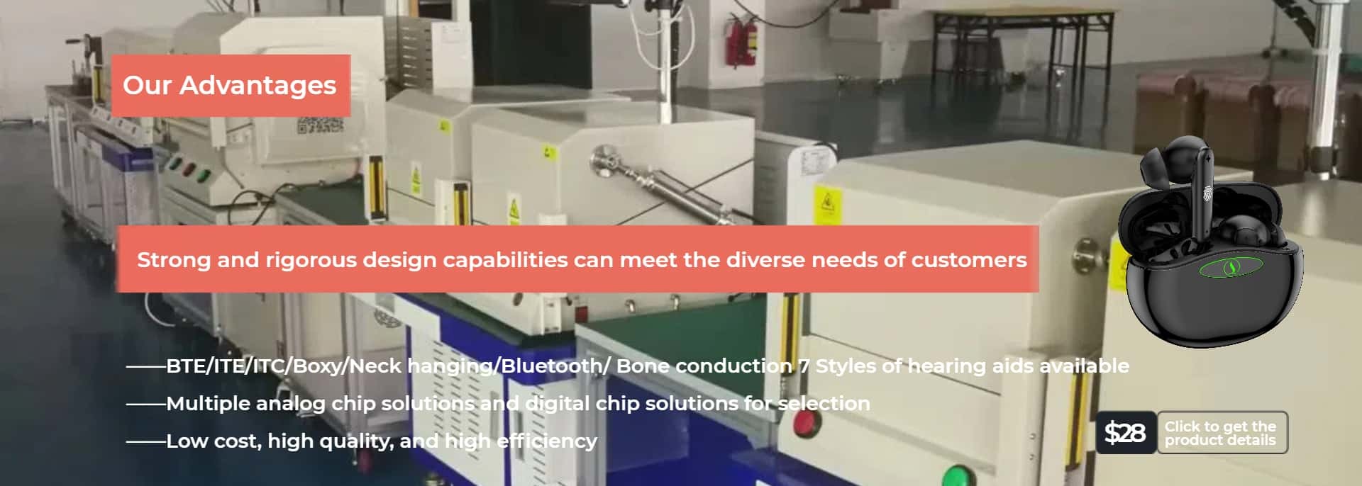 গুণ ওটিসি হিয়ারিং এইডস কারখানা