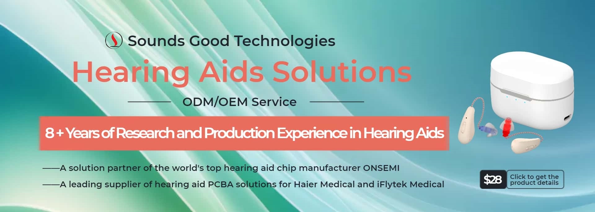 গুণ ওটিসি হিয়ারিং এইডস কারখানা